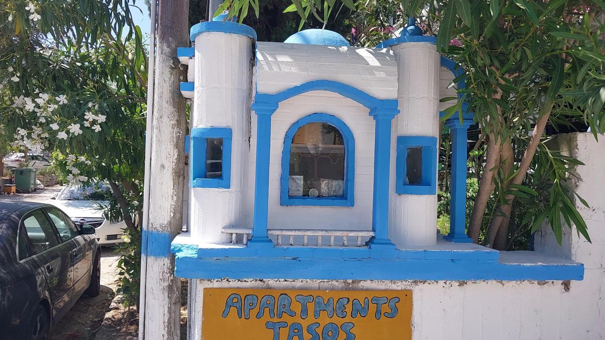 Tassos 2 Aparthotel Pefkochori Ngoại thất bức ảnh